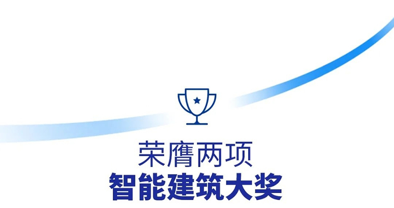 微信图片_20240112135445_10.jpg