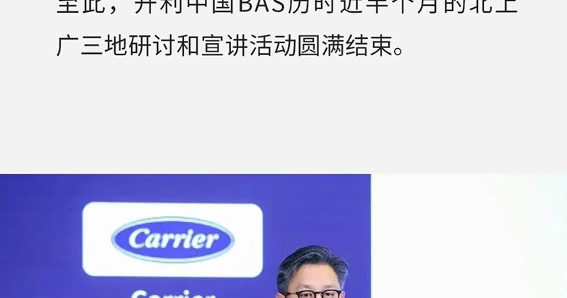 微信图片_20240112135445_06.jpg