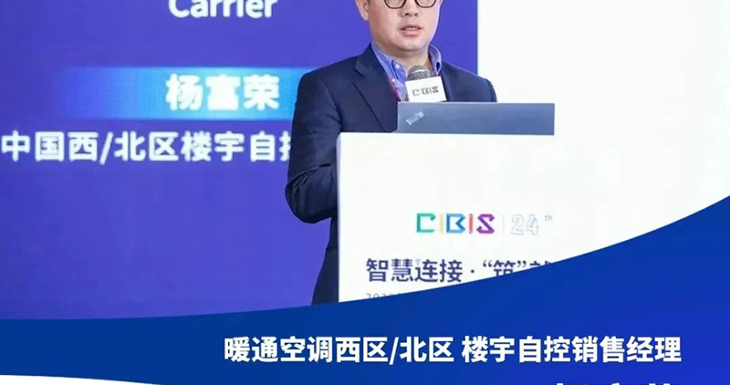 微信图片_20240112135445_07.jpg