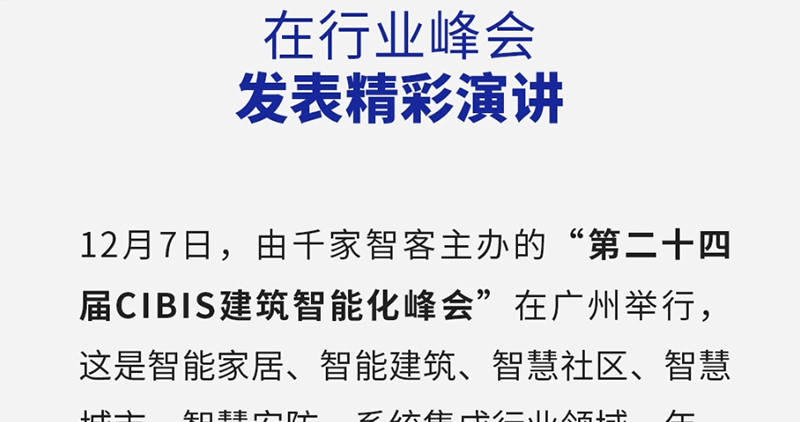 微信图片_20240112135445_04.jpg