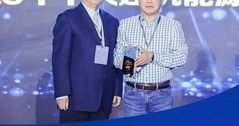 微信图片_20240112135445_13.jpg