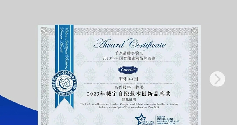 微信图片_20240112135445_16.jpg