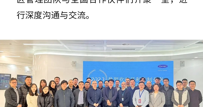 微信图片_20240112135445_19.jpg