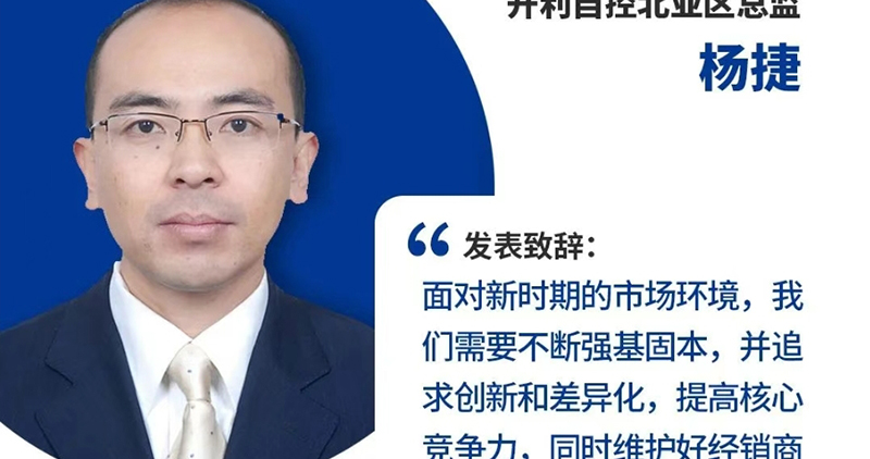 微信图片_20240112135445_21.jpg