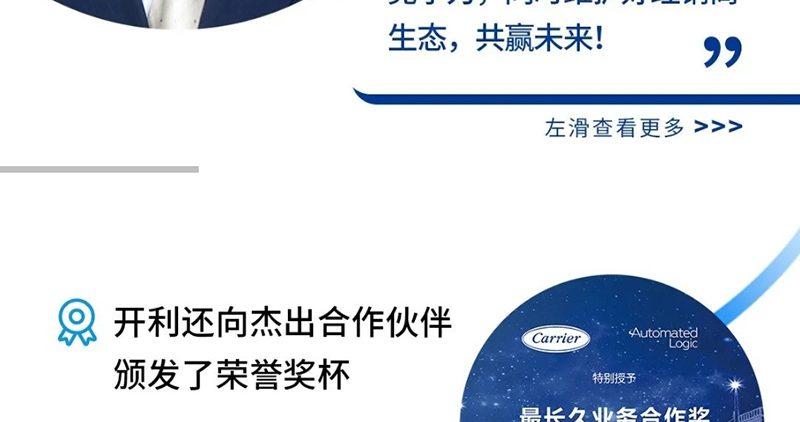 微信图片_20240112135445_22.jpg