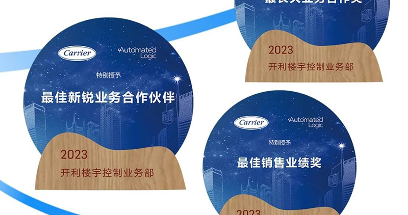 微信图片_20240112135445_23.jpg