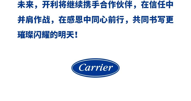 微信图片_20240112135445_25.jpg