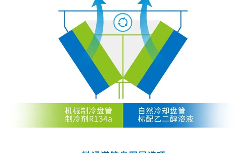 微信图片_20240112135505_12.jpg