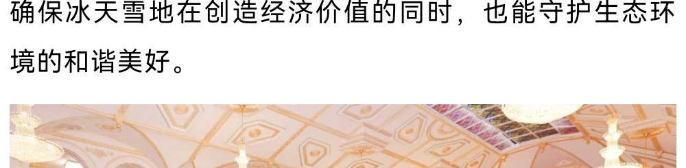 微信图片_20240117091252_03.jpg