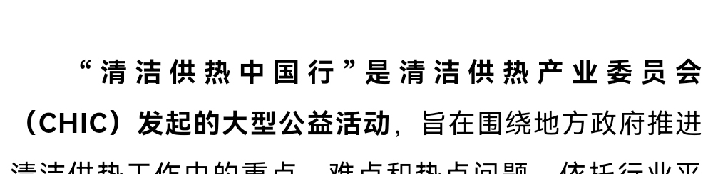 微信图片_20240117091252_14.jpg