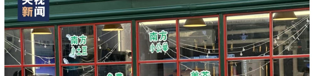 微信图片_20240117091252_20.jpg