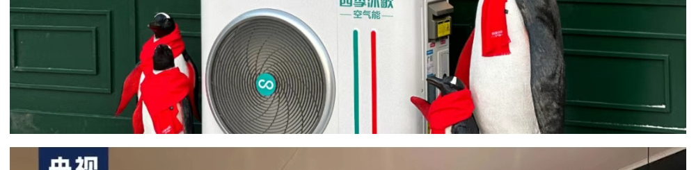 微信图片_20240117091252_22.jpg
