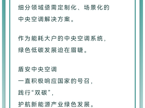 微信图片_20240117130206_02.jpg