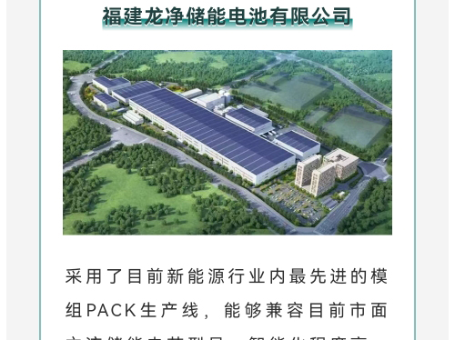 微信图片_20240117130206_15.jpg
