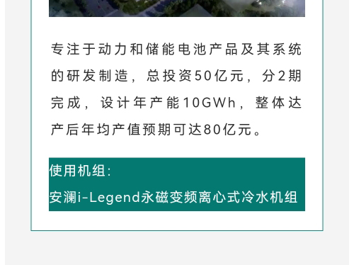 微信图片_20240117130206_05.jpg