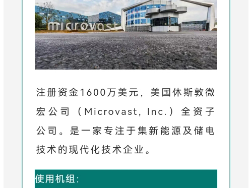 微信图片_20240117130206_11.jpg