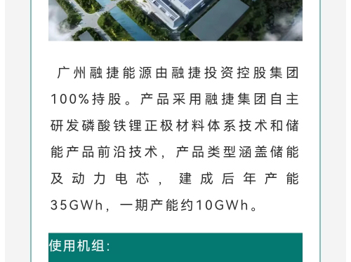 微信图片_20240117130206_18.jpg