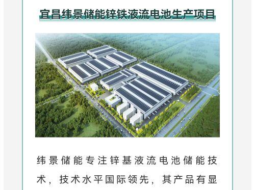 微信图片_20240117130206_20.jpg