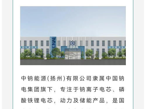 微信图片_20240117130206_27.jpg