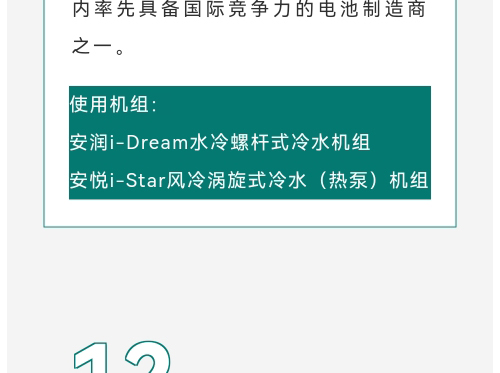 微信图片_20240117130206_28.jpg