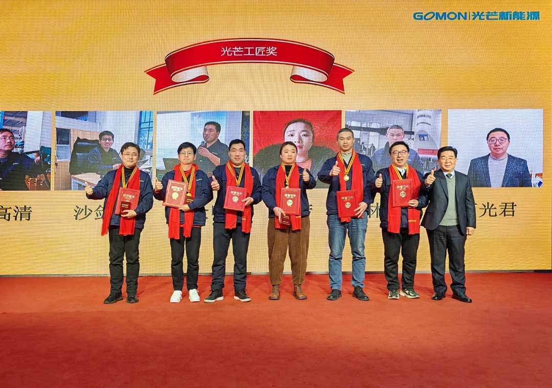 微信图片_20240209145944.jpg