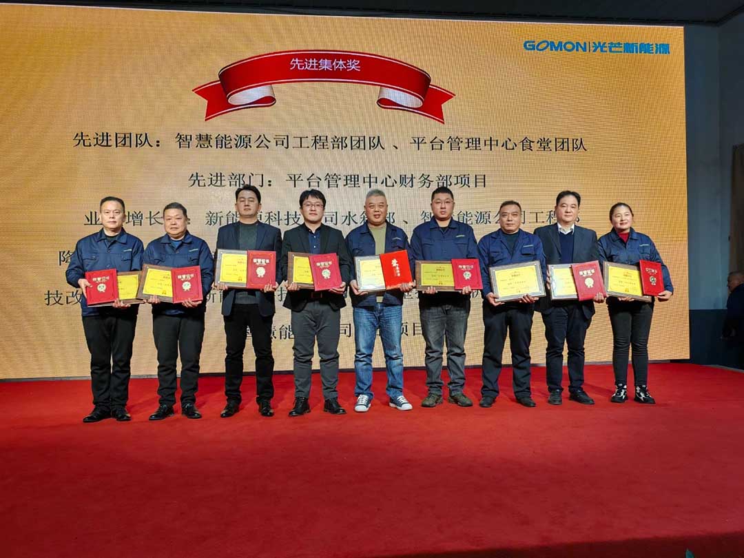 微信图片_20240209145950.jpg