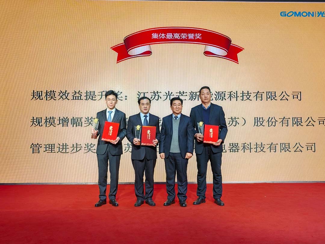 微信图片_20240209145947.jpg