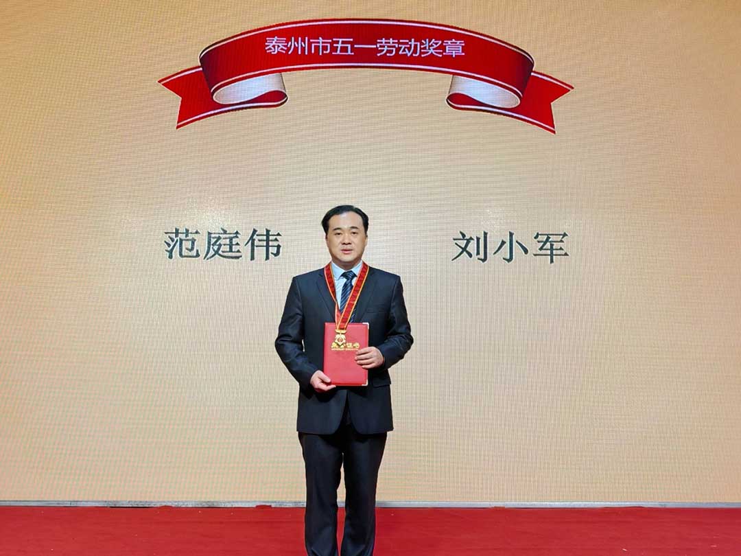 微信图片_20240209145923.jpg