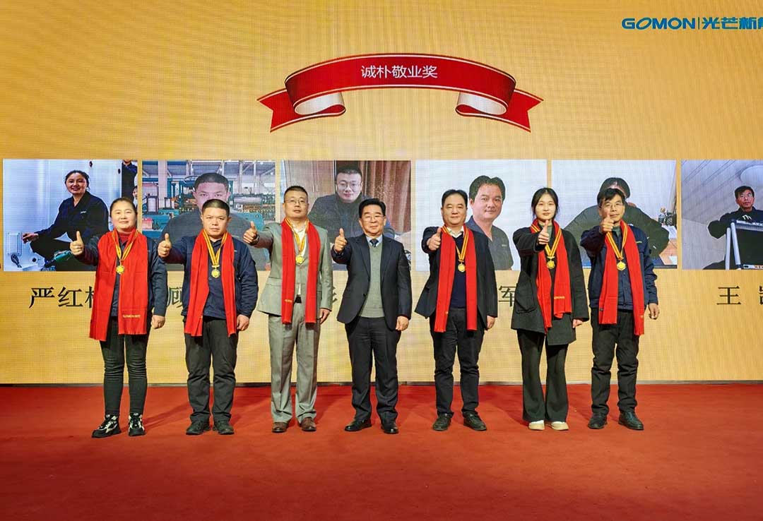 微信图片_20240209145940.jpg