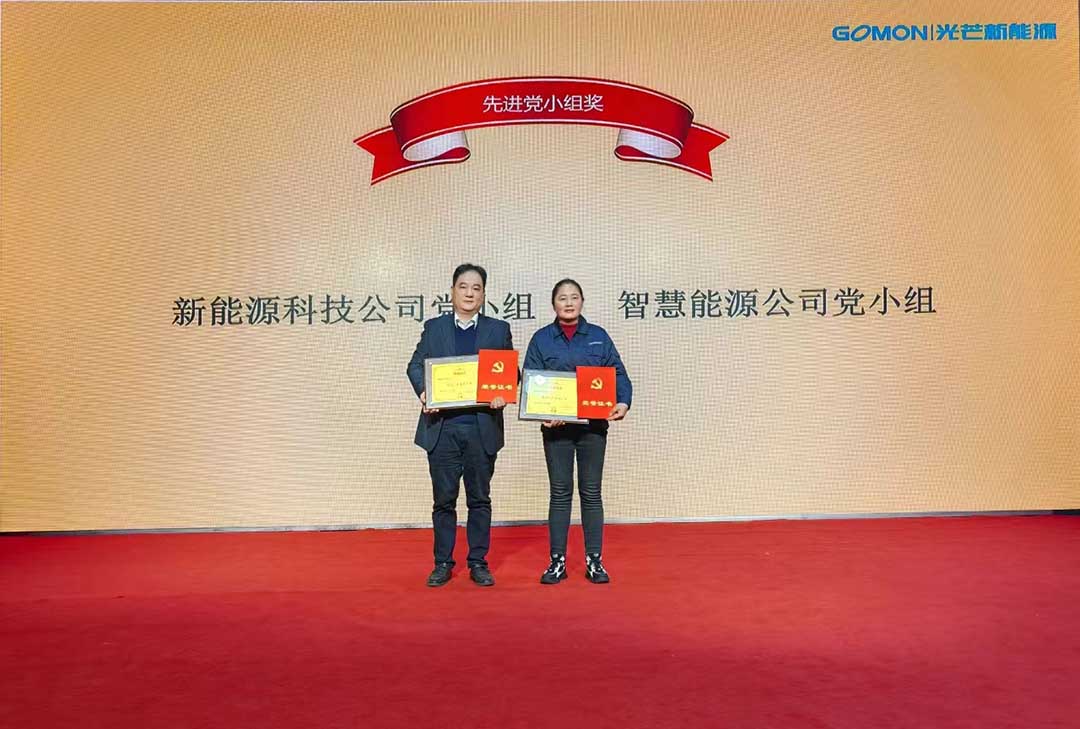 微信图片_20240209145957.jpg