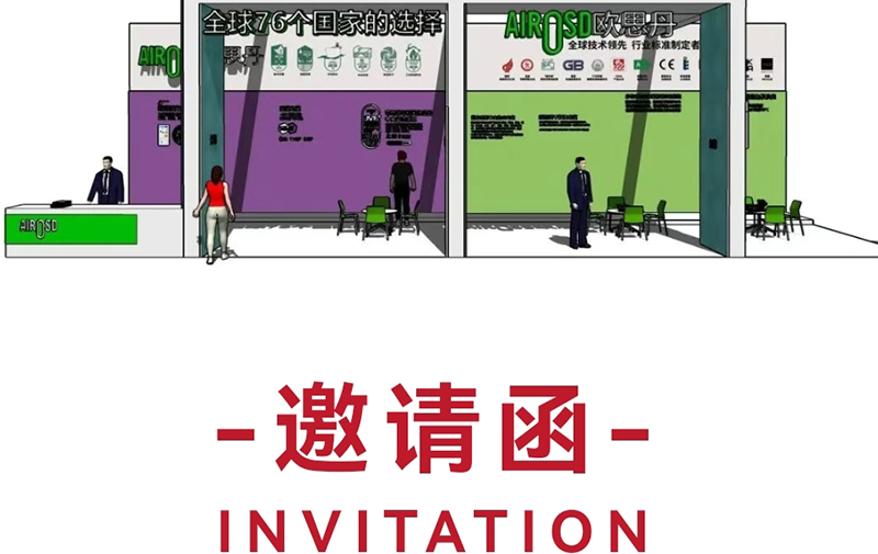 微信图片_20240226091925_02.jpg
