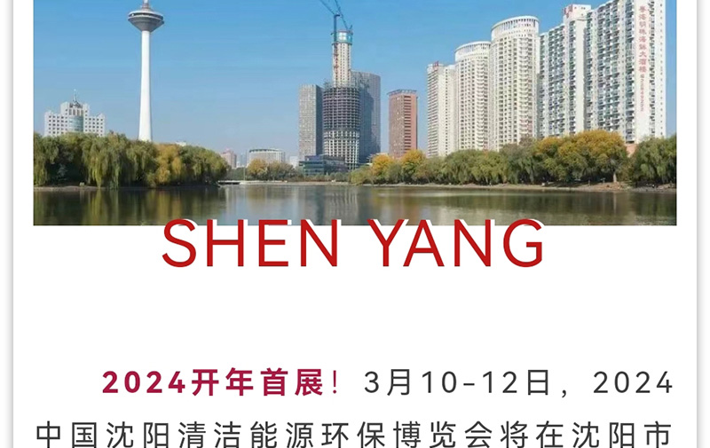 微信图片_20240226091925_07.jpg
