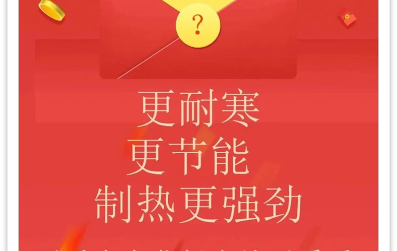 微信图片_20240226091925_10.jpg