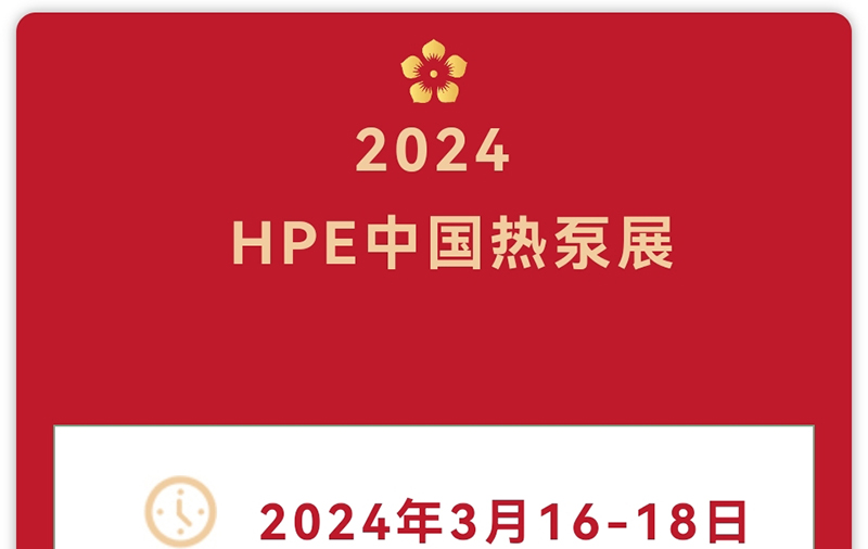微信图片_20240226091925_13.jpg