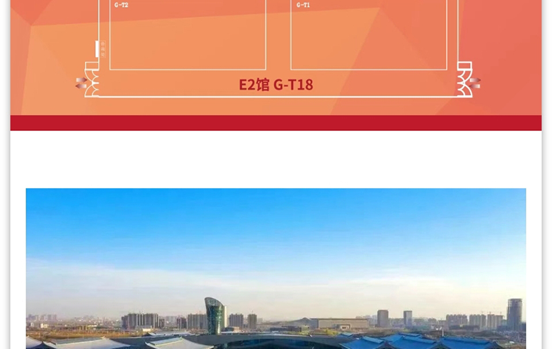 微信图片_20240226091925_16.jpg