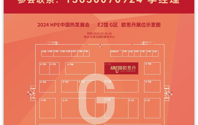 微信图片_20240226091925_15.jpg