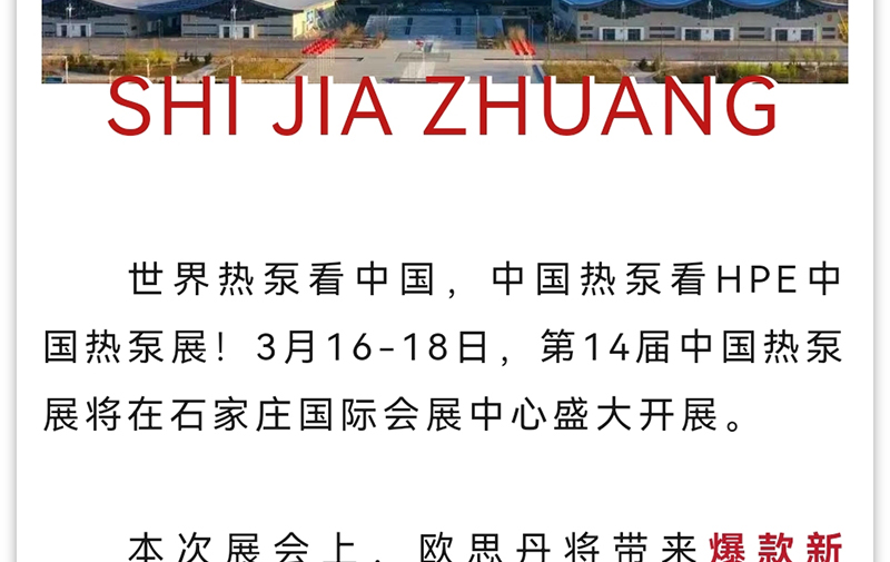 微信图片_20240226091925_17.jpg