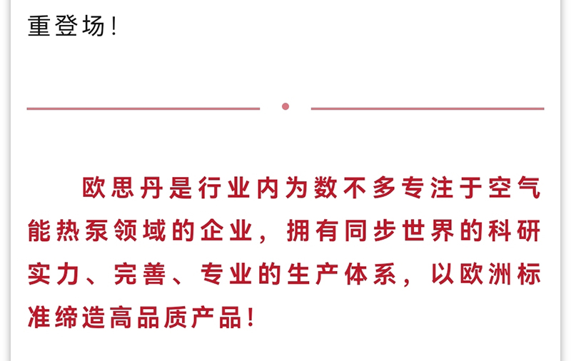 微信图片_20240226091925_21.jpg