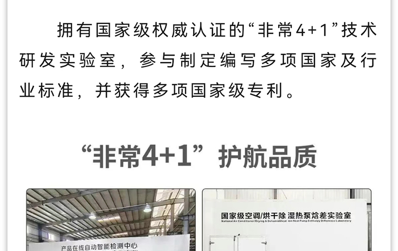 微信图片_20240226091925_22.jpg