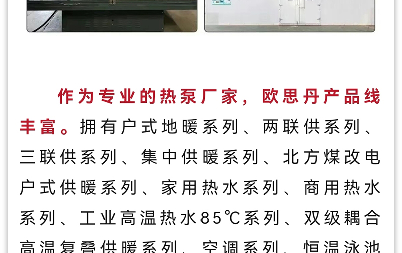 微信图片_20240226091925_24.jpg