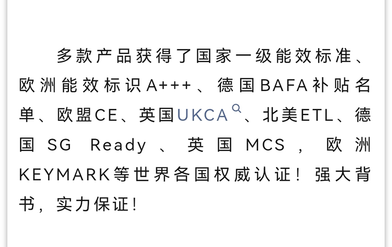 微信图片_20240226091925_27.jpg