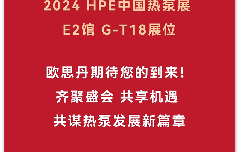 微信图片_20240226091925_30.jpg