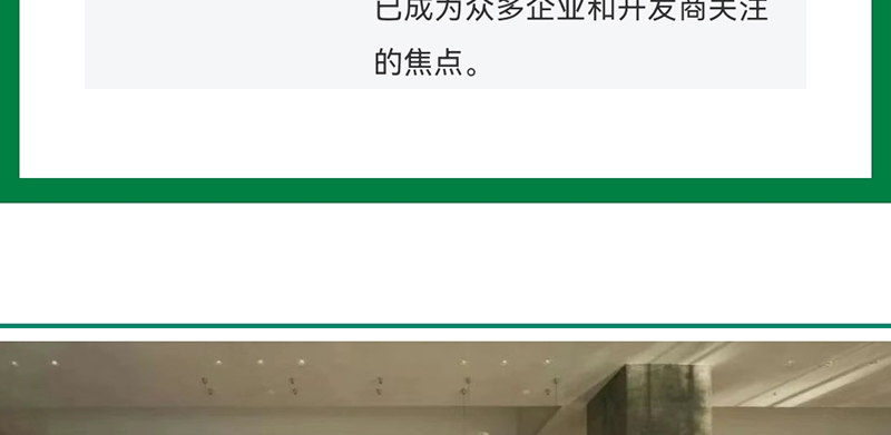 微信图片_20240226091938_06.jpg