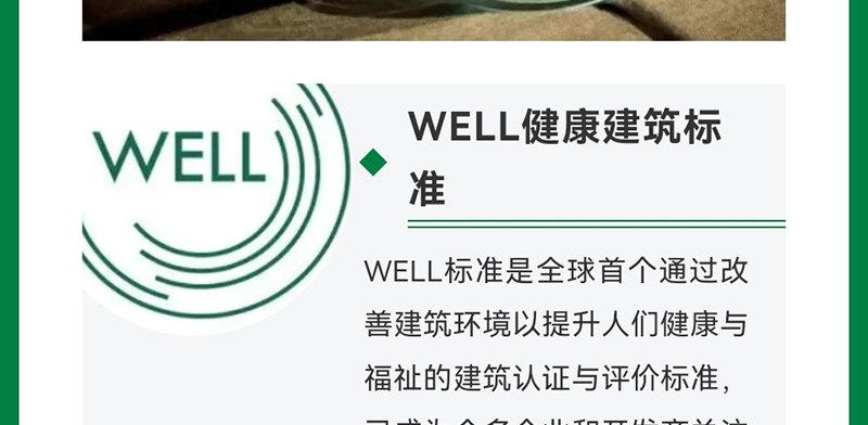 微信图片_20240226091938_05.jpg