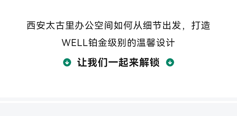 微信图片_20240226091938_08.jpg