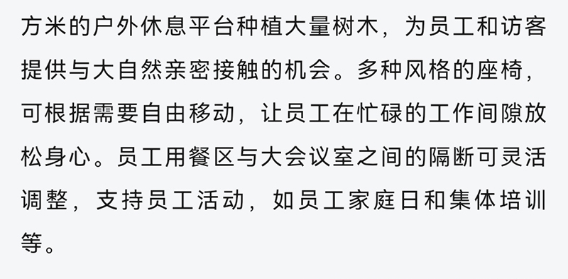 微信图片_20240226091938_11.jpg