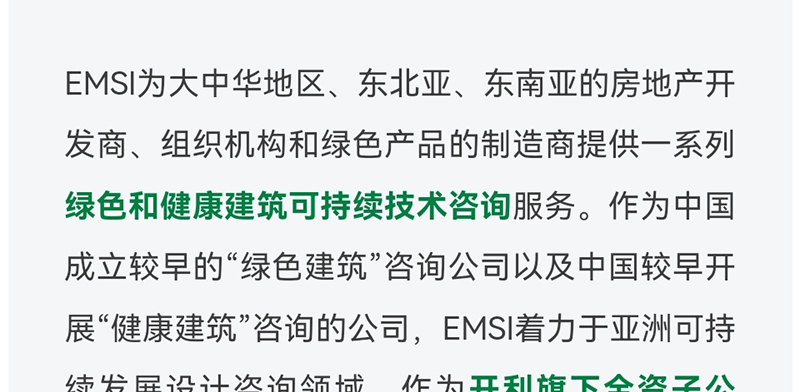 微信图片_20240226091938_19.jpg