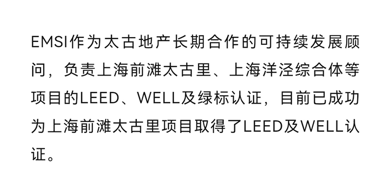 微信图片_20240226091938_17.jpg