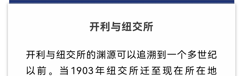 微信图片_20240226091942_09.jpg