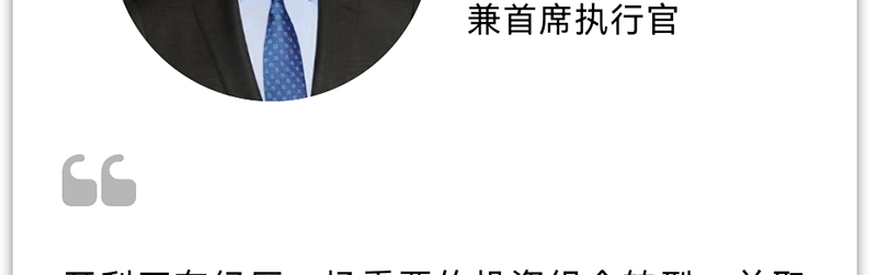 微信图片_20240226091942_03.jpg